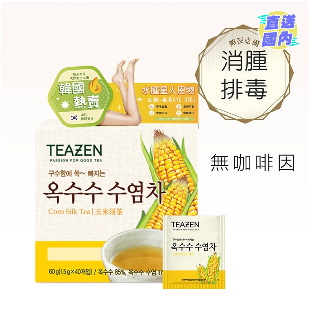 TEAZEN CORNSILK TEA 40PC