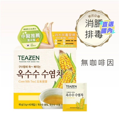 TEAZEN TEAZEN粟米鬚茶 40包裝