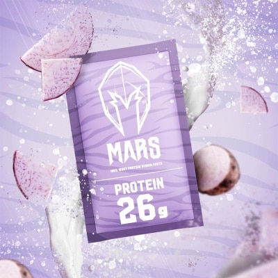 MARSWHEY 水解乳清蛋白12包盒裝 - 芋頭牛奶口味 (商家直送 -5個工作天內送到府上)