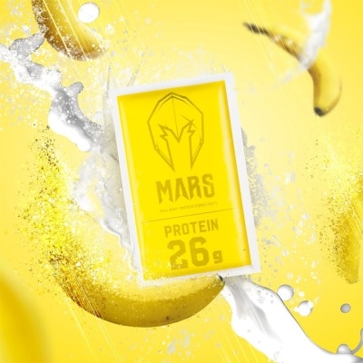MARSWHEY 水解乳清蛋白12包盒裝 - 香蕉口味 (商家直送 -5個工作天內送到府上)