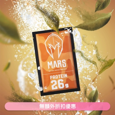 MARSWHEY - 水解乳清蛋白12包盒裝 - 烏龍奶茶口味 (商家直送 -5個工作天內送到府上)