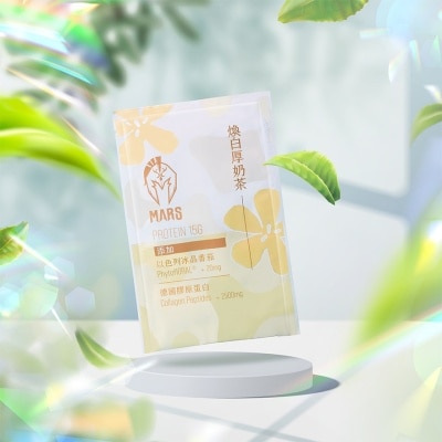 MARSWHEY 多效乳清蛋白12包盒裝 - 煥白厚奶茶口味 (商家直送 -5個工作天內送到府上)