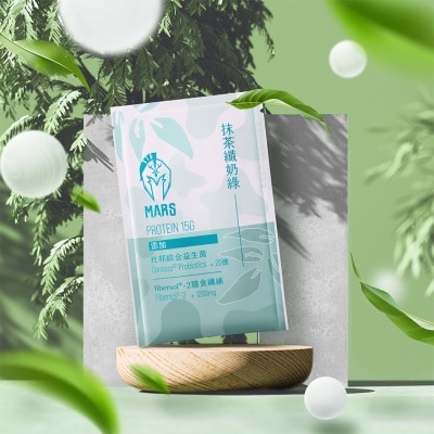 MARSWHEY 多效乳清蛋白12包盒裝 - 抺茶纖奶綠口味 (商家直送 -5個工作天內送到府上)