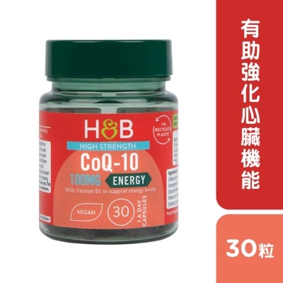 HOLLAND&BARRETT 高效輔酶Q10 100MG 30粒