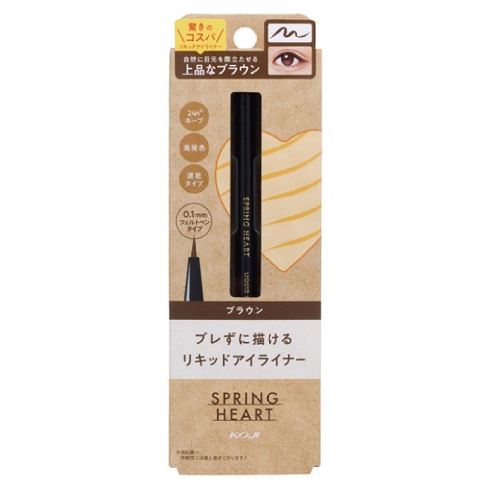 KOJI KOJI SPRING HEART LIQUID EYELINER BLACK 0.4G