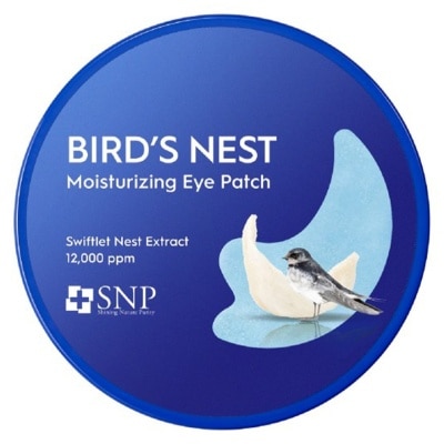 SNP BIRD'S NEST POISTURIZING EYE PATCH