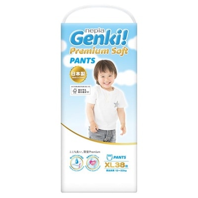 NEPIA 妮飄 GENKI! 頂級柔軟嬰兒學習褲XL38