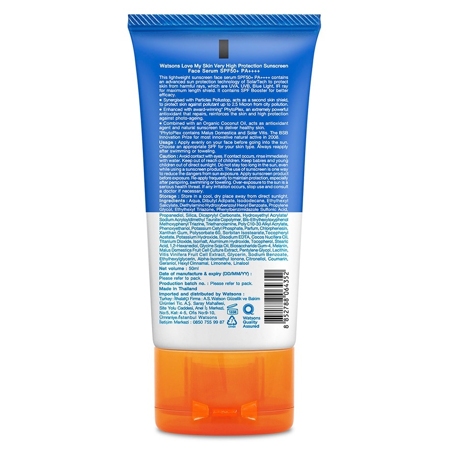 VHP SUNSCREEN FACE SERUM SPF50+