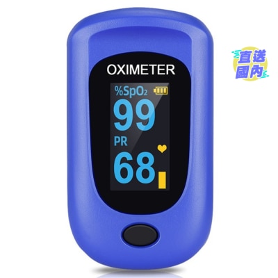 Creative Medical 指夹式脉搏血氧仪