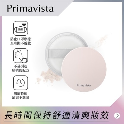 SOFINA PRIMAVISTA LONG-LASTING FACE POWDER