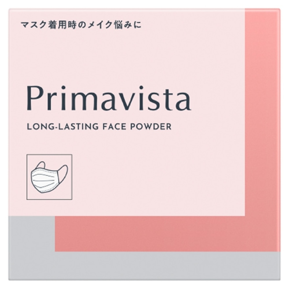 PRIMAVISTA 完美持妝蜜粉 (迷你裝)