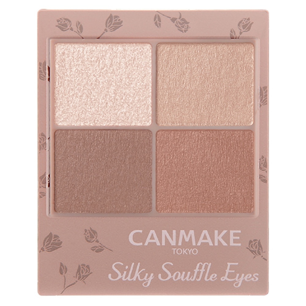 CANMAKE SILKY SOUFFLE EYES (MATTE TYPE) M05