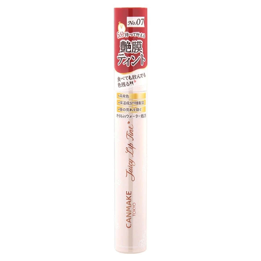 CANMAKE JUICY LIP TINT 07 2.7g