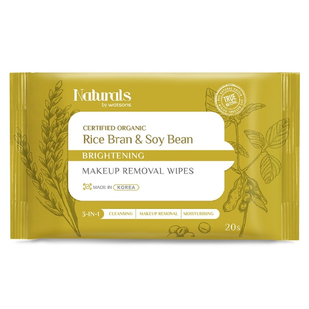 RICE BRAN & SOY BEAN BRIGHTENING MAKEUP REMOVAL WIPES  20S