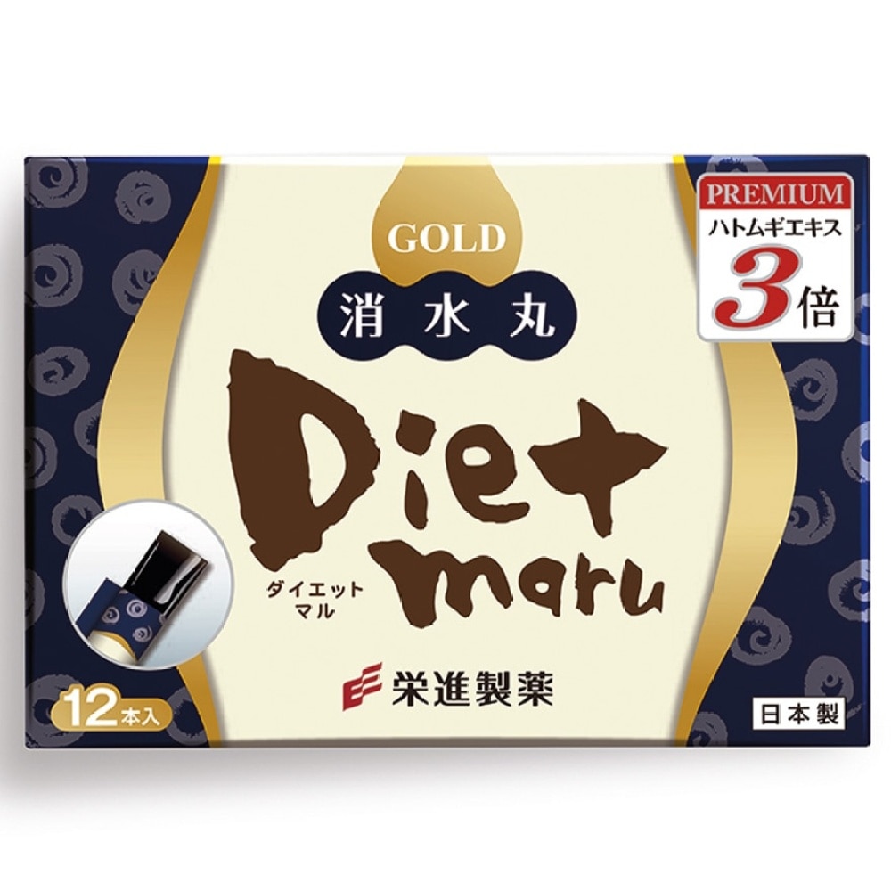 Diet maru 消水丸果凍 (黑金版GOLD) (144g)