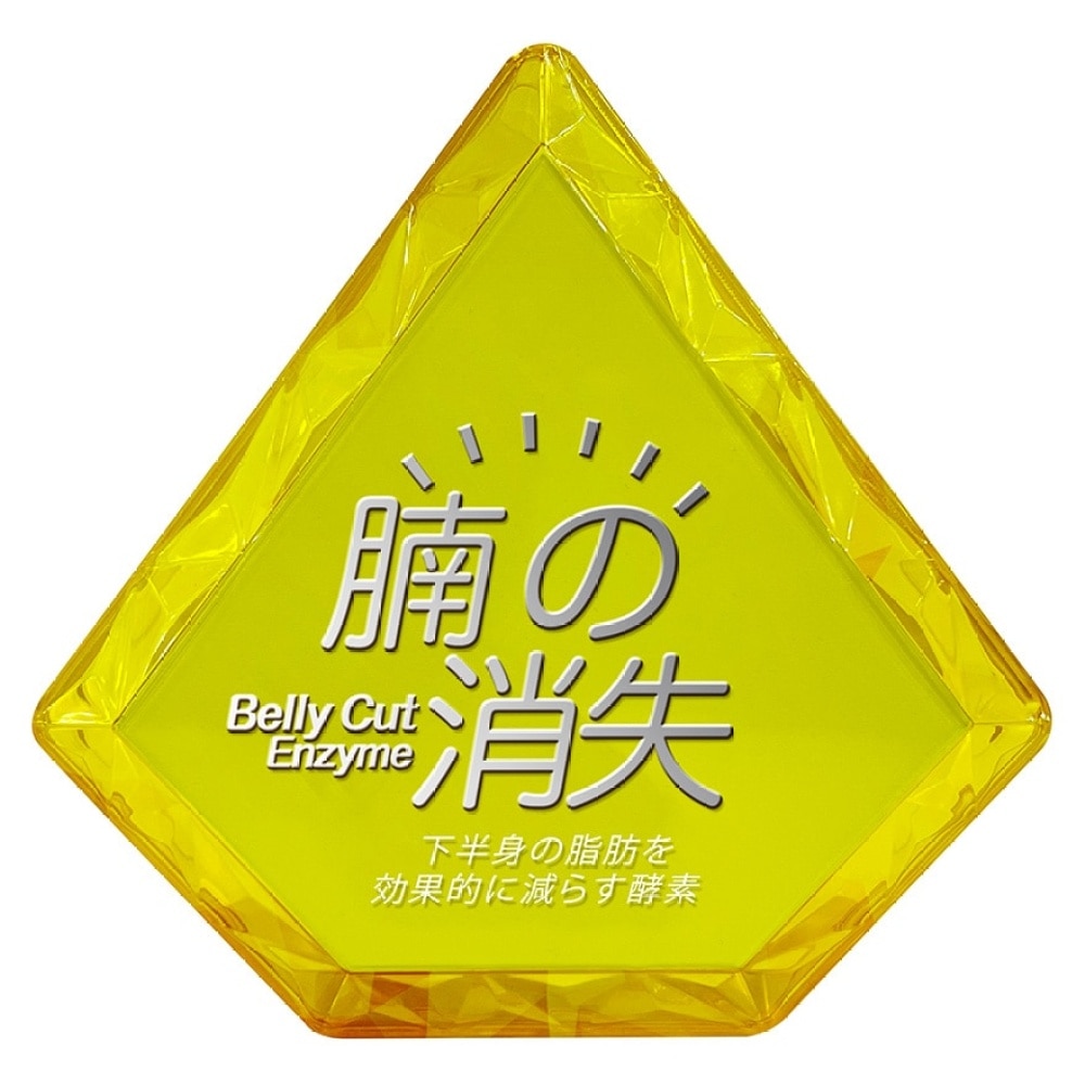 BELLY CUT ENZYME 60S