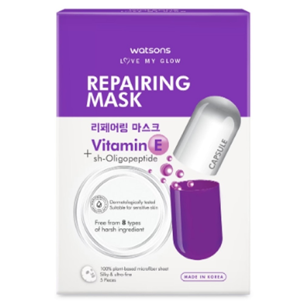 REPAIRING CAPSULE MASK 5S