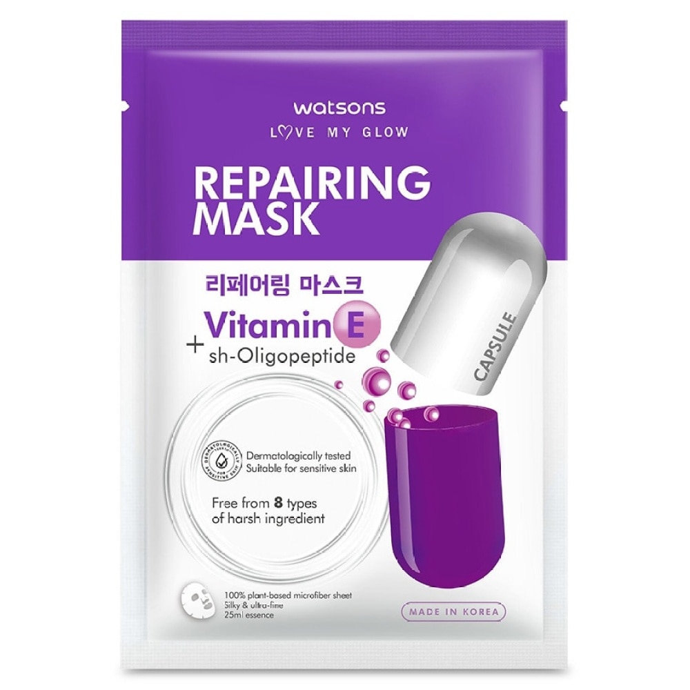 REPAIRING CAPSULE MASK 5S