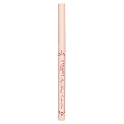 CANMAKE EYE BAGS CONCEALER 02 0.3g