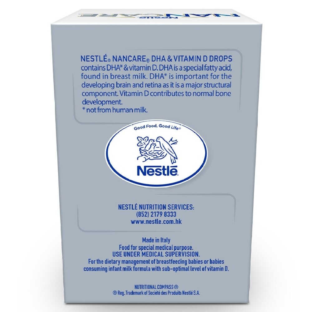 雀巢®NANCARE®萃乳全護營養素 – 維他命D & DHA滴劑 image