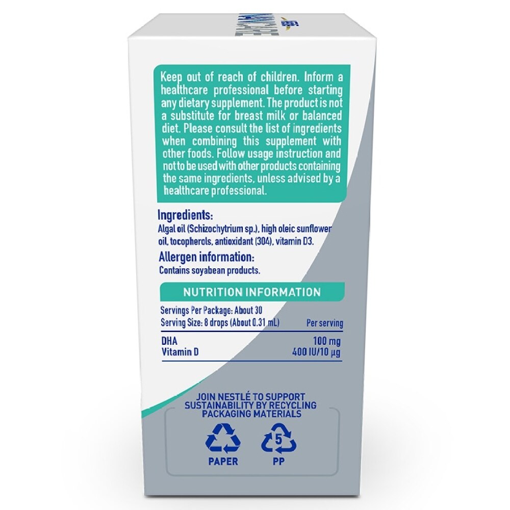 雀巢®NANCARE®萃乳全護營養素 – 維他命D & DHA滴劑 image