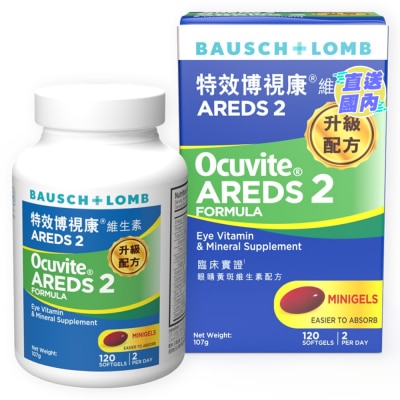 博士倫 特效博視康® 維生素 AREDS 2 升級配方