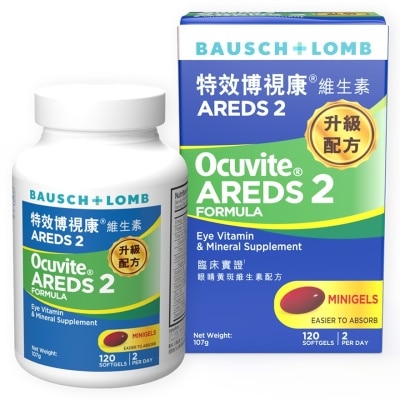 博士伦 - 特效博视康® 维生素 AREDS 2 升级配方