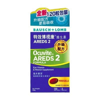 博士倫 - 特效博視康® 維生素 AREDS 2 升級配方