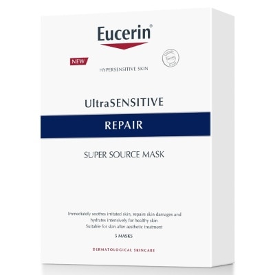 EUCERIN 舒安特效修护面膜