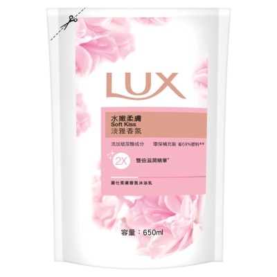 LUX Lux Shower Gel Refill Pack 650ml - Soft Kiss