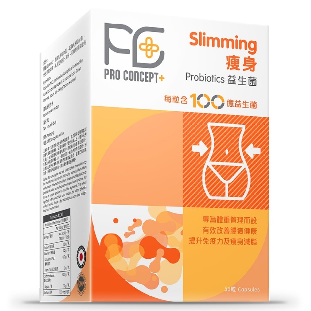 SLIMMING PROBIOTICS 30S