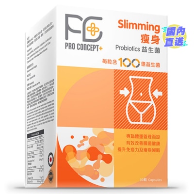 Pro Concept+ SLIMMING PROBIOTICS 30S