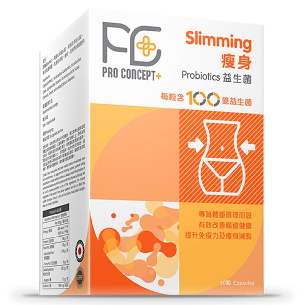 SLIMMING PROBIOTICS 30S