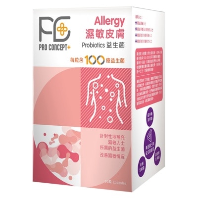 Pro Concept+ ALLERGY PROBIOTICS 30S