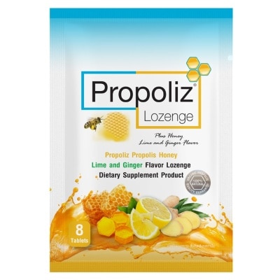 PROPOLIZ - 蜂膠蜜糖潤喉糖(青檸薑味)8粒裝