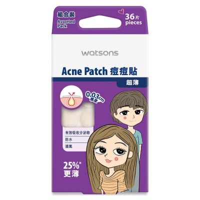 WATSONS ACNE PATCH 0.03CM (ASSORTED) 36S