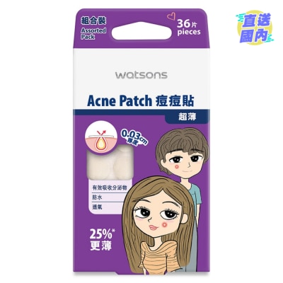 WATSONS ACNE PATCH 0.03CM (ASSORTED) 36S