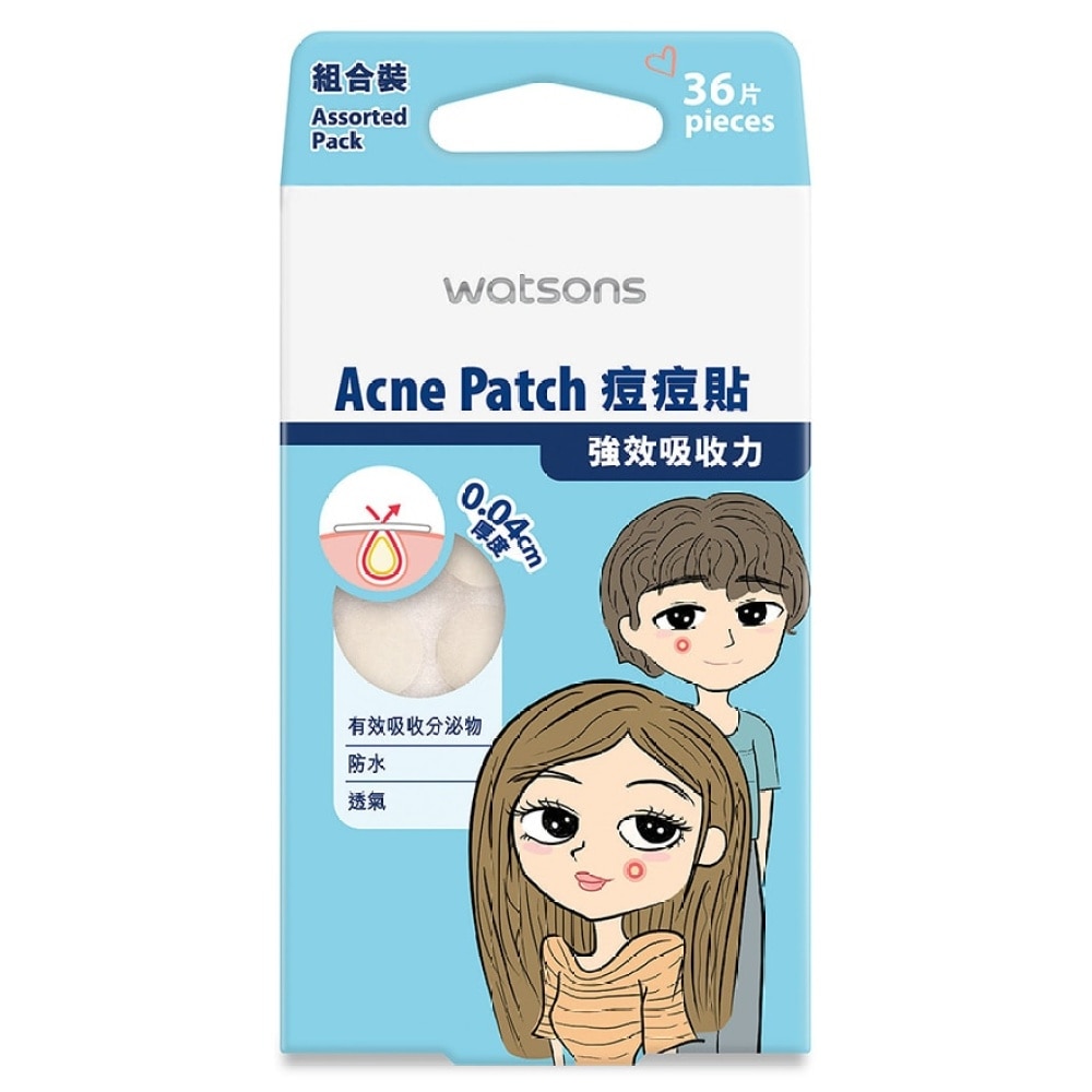 ACNE PATCH 0.04CM (ASSORTED) 36S