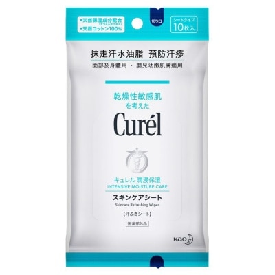 CUREL - 溫和保濕潔膚紙