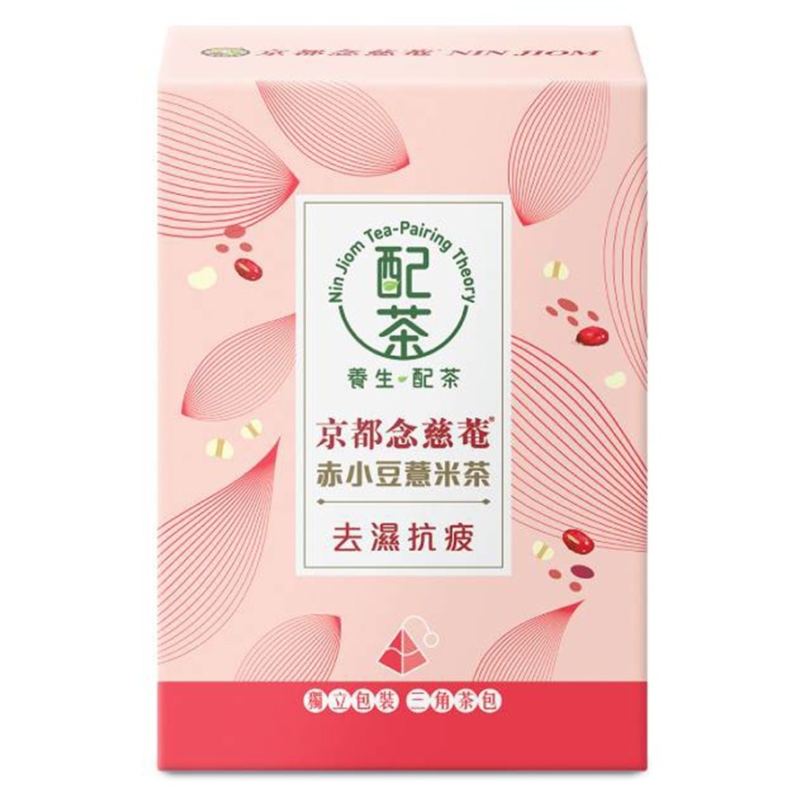 Nin Jiom "Tea Paring Theory" - Rice Bean & Coix Seed Tea 6g x 5bags