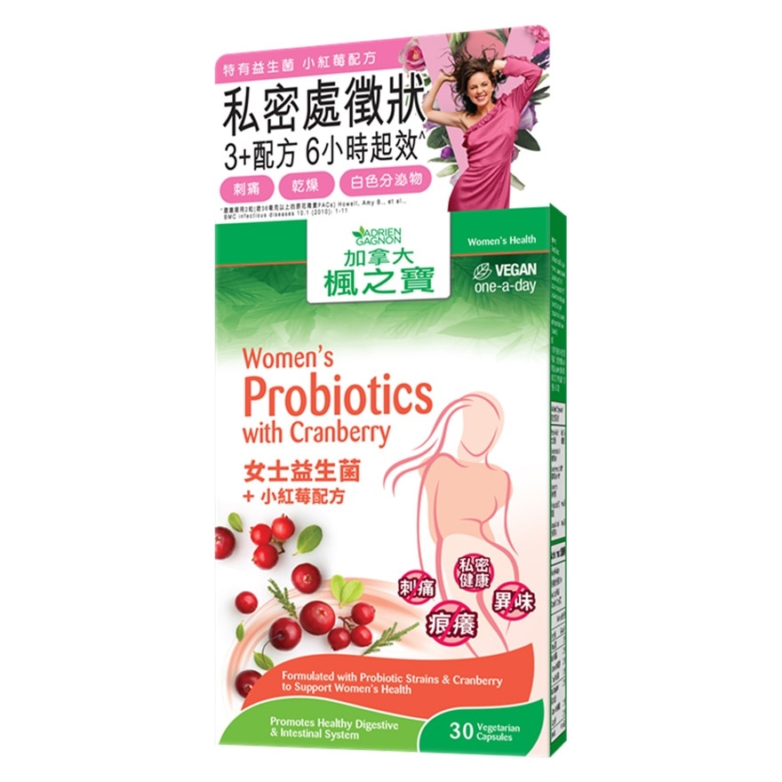 Women's Probiotics with Cranberry 30 Capsules