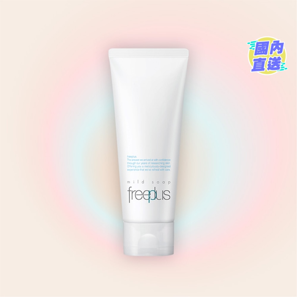 FREEPLUS MILD SOAP A 100g