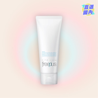 FREEPLUS freeplus 溫和淨潤洗面乳 100g