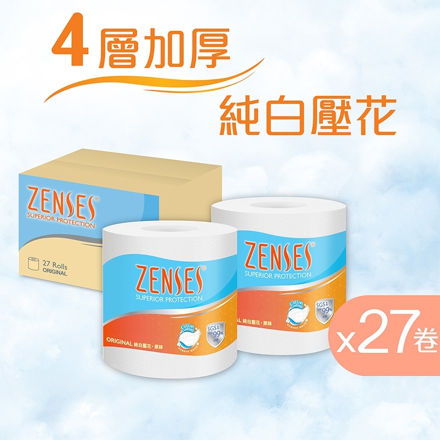 倩絲倩絲4層壓花卷紙單卷裝(原味) [原箱27卷] (新舊包裝隨機發放