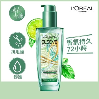 L'OREAL PARIS Elseve Extraordinary Oil Fresh Lime & Mint Mojito Light Smooth Shine 100ml (Japan Hot-selling Hair Oil)