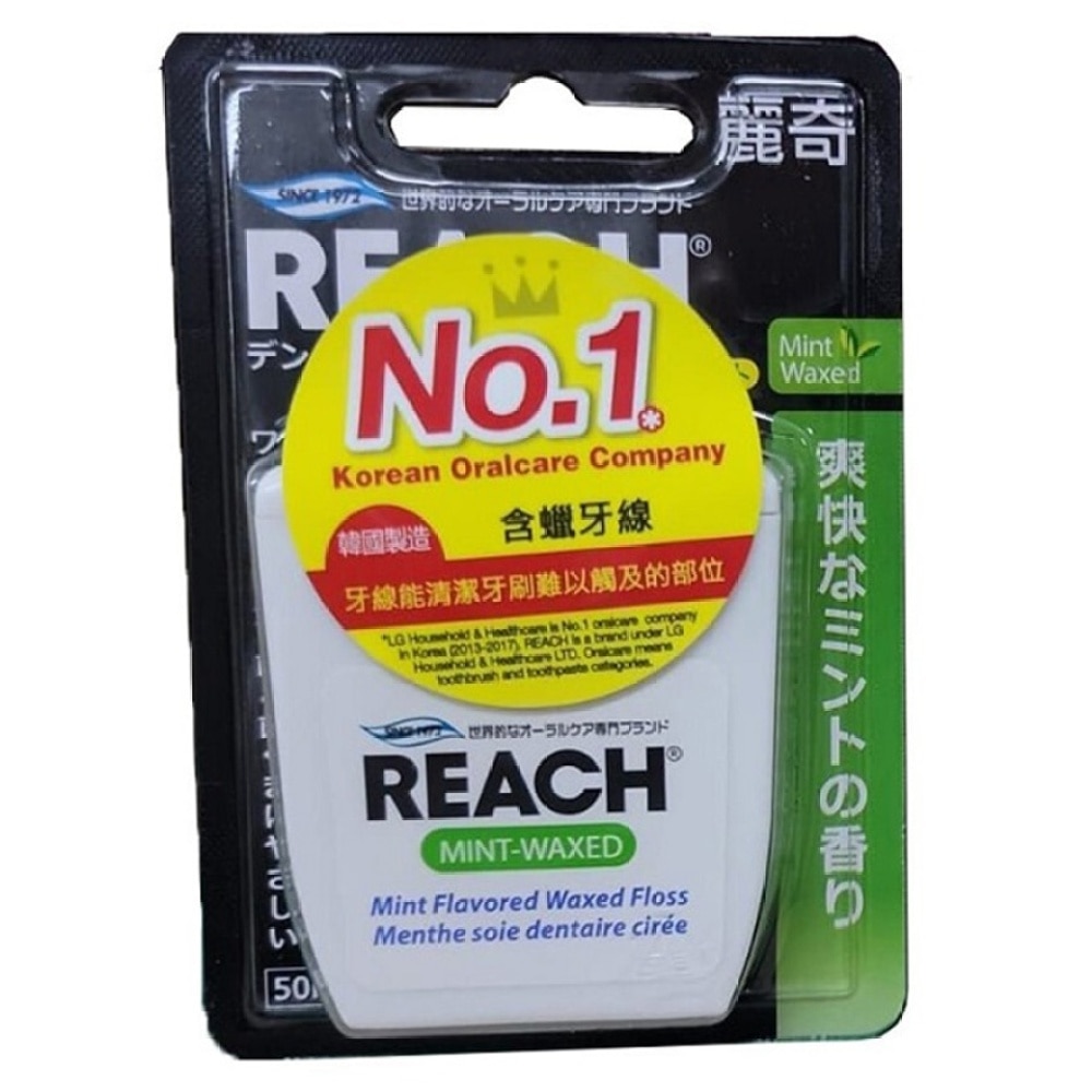 REACH - 含蠟薄荷牙線 50米