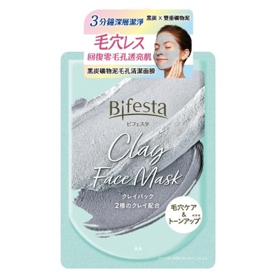 BIFESTA Bifesta黑炭礦物泥毛孔清潔面膜 (新旧包装随机发货)