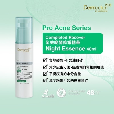 DERMACTION PLUS Pro Acne全效晚间修护精华 40毫升