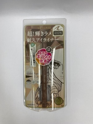 KISS ME HM纤细闪烁眼线液 - 宝石栗灰色