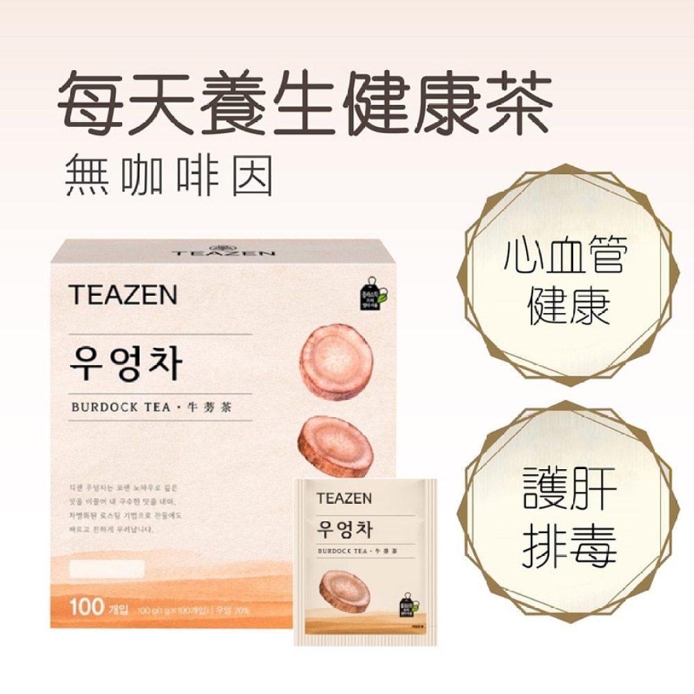 TEAZEN Burdock Tea 100 PC